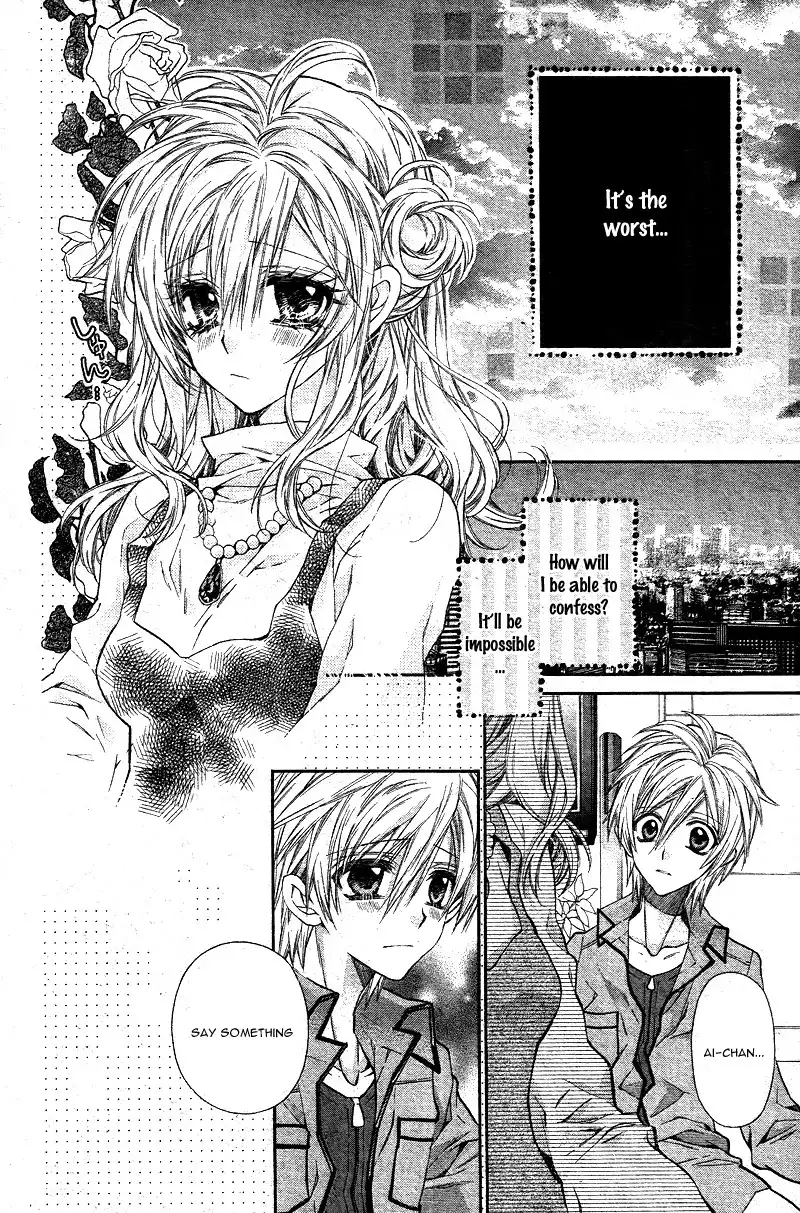 Neko to Watashi no Kinyoubi Chapter 1 36